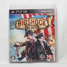 [城限]在人間 謀殺之謎劇本殺實體本六人本  情感/沉浸/還原 歷史價格詳細信息