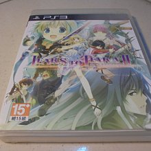 PS3 皇冠之淚外傳 阿瓦隆之謎憶 日版 歷史價格詳細信息