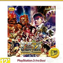 PS3 快打旋風4 特典DVD(SD10) 歷史價格詳細信息