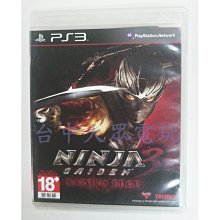 PS3 忍者外傳3 中文版 (MOVE) 歷史價格詳細信息