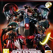 PS3 鋼彈外傳 Side stories 初版 歷史價格詳細信息
