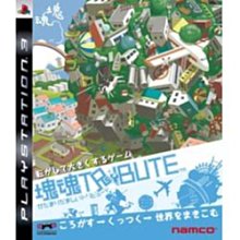 PS3亞版中古品~ 動感格鬥 （中文版)~PSMove 專用遊戲~需要攝影機+PS MOVE 歷史價格詳細信息
