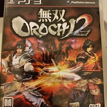 PS3 日版 魔物獵人 攜帶版 3rd 高解析度版 Monster Hunter Portable 3rd HD Ver 歷史價格詳細信息