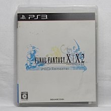 PS3 日版 戰火回憶錄 地獄血路 Brothers in Arms Hell's Highway 歷史價格詳細信息