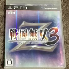 PS3 戰國無雙3Z 特典 加藤清正樣式(SD06) 歷史價格詳細信息