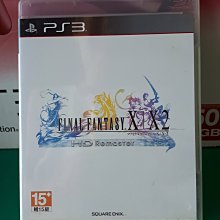 PS3遊戲 太空戰士 Final Fantasy XIV 蒼天的伊修加爾德 資料片日文日版 【板橋魔力】 歷史價格詳細信息