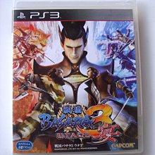 PS3 戰國basara4 曰版 全新/中古 限定封面/普通封面可選* 歷史價格詳細信息