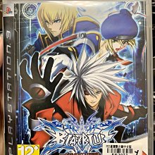 PS3蒼翼默示錄 連續變幻 限定版BlazBlue Continuum Shift Limited Box#日版#二手#電玩遊戲#格鬥#PS3#SONY 歷史價格詳細信息