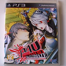 PS3 女神異聞錄 4 終極深夜鬥技場 P4U (日英文版) 歷史價格詳細信息