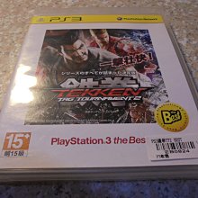 ［鐵拳小店］消防員公仔6盒_懷舊玩具_無重複不拆賣 歷史價格詳細信息