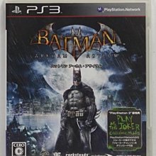 batman 蝙蝠俠  小丑 2000年 漢堡王 歷史價格詳細信息