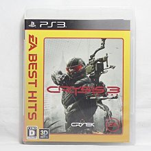 PS3 末日之戰3 獵人版 Crysis3 中文版 歷史價格詳細信息