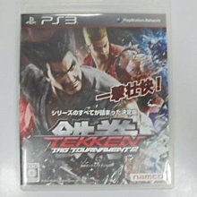 PS3 鐵拳 雙重組合 英文版 日版 TEKKEN HYBRID 歷史價格詳細信息