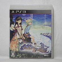 PS3 日版 夏莉的鍊金工房 黃昏海洋之鍊金術士 Atelier Shallie 歷史價格詳細信息