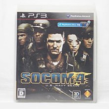 PS3 日版 SOCOM 美國海豹特遣隊 對峙 歷史價格詳細信息