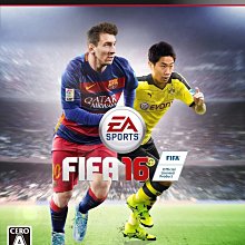 PS3 日版 國際足盟大賽 14 FIFA 14 BONUS EDITION 歷史價格詳細信息
