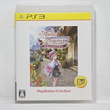 PS3 蘿樂娜 托托莉 梅露露的鍊金工房 亞蘭德的鍊金術士 特典版 歷史價格詳細信息