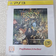PS3 魔龍寶冠 中文版 Dragon's Crown 歷史價格詳細信息