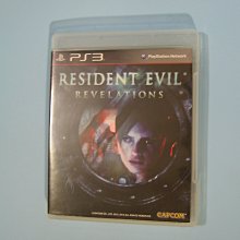 PS3 惡靈古堡-啟示2 Revelations 2 中文版 直購價800元 桃園《蝦米小鋪》 歷史價格詳細信息