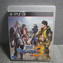 /二手極新/PS3原版人中之龍 5/維新 精裝版含特典腳本書,2套一起買載送3片普通版(3,見3,4)機會難得.僅一套 歷史價格詳細信息