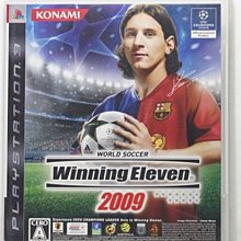 PS3 日版 賽馬大亨 7 極限版 2007 Winning Post 7 Maximum 2007 歷史價格詳細信息