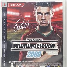 PS3 世界足球競賽 2008 實況足球 純日版 日文 WORLD SOCCER Winning Eleven C羅納度 歷史價格詳細信息