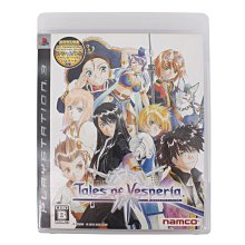 PS3 遊戲 時空幻境 熱情傳奇(TOZ) 歷史價格詳細信息