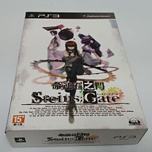 [頑皮狗]PS3戰神3 中文版 初回版(全新未拆) 歷史價格詳細信息
