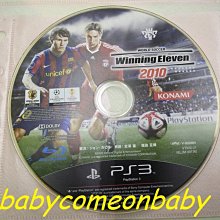 PS3 winning eleven 2014實況足球2014 純日版 (編號173) 歷史價格詳細信息