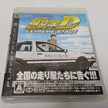 現貨!extreme極進 bd 8900-40g6x-xm 6口qsfp40g萬兆模塊 41711 歷史價格詳細信息