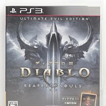 暗黑破壞神 惡魔的血液 Diablo Legacy of Blood 理察耐克 Richard Knaak 星海國際資訊 歷史價格詳細信息