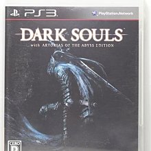 PS3 日版 黑暗靈魂 Dark Souls 歷史價格詳細信息