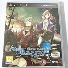 PS3 愛絲卡＆羅吉的鍊金工房 黃昏天空之鍊金術士 (日文版) 歷史價格詳細信息