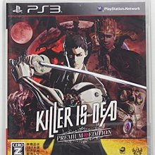 PS3 日版 殺戮地帶 3 KILLZONE 3 歷史價格詳細信息