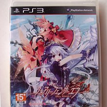 PS3 日版 劍與魔法與學園 2G 歷史價格詳細信息