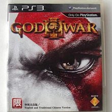 PS3 戰神3 戰神 3 God of War III (中文版)**(二手片-光碟約9成5新)【台中大眾電玩】 歷史價格詳細信息
