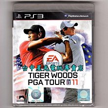 亞特全城11兒童籃球鞋專業實戰耐磨氣墊減震水泥地男孩運動鞋 歷史價格詳細信息