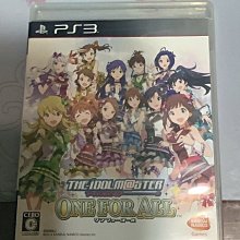 PS3 偶像大師 灰姑娘女孩 為你寫真！第 1 集 初回特典版 歷史價格詳細信息