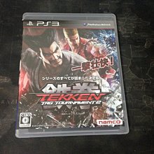 PS3 鐵拳 雙重組合 英文版 日版 TEKKEN HYBRID 歷史價格詳細信息
