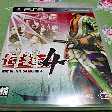 Way Of The Eagle 乘鷹翱翔 / 鼓童CD，橫跨靈魂、放克、嘻哈、藍調、電子、傳統領域，正版進口全新 歷史價格詳細信息