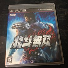 【免運】【超清錄音 錄音筆】 錄音器 監聽器 密錄器 秘錄器 降噪錄音筆 隨身密錄器 轉文字 學生上課 超長待機 歷史價格詳細信息