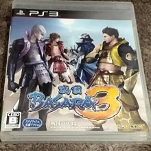 日版 PS3 戰國 BASARA 4 歷史價格詳細信息