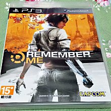 PS3 記憶駭客 Remember Me (中文版)**(二手片-光碟約9成8新)【台中大眾電玩】 歷史價格詳細信息