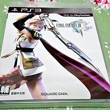 PS3最終幻想13 太空戰士13 FINAL FANTASY13 #日版#二手#角色扮演#電玩遊戲#SONY#PLAYSTATION 歷史價格詳細信息