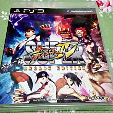 PS3 快打旋風4 特典DVD(SD10) 歷史價格詳細信息