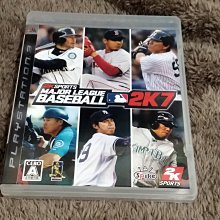 日本職棒2聯盟合併60週年紀念賽 全新未拆 日本製 比賽球1顆880元起標 坂本勇人 菅野智之 齊藤佑樹 歷史價格詳細信息