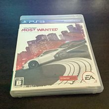 PS3 日版 極速狂飆 2 Juiced 2 激情之夜 Juiced 2 Hot Import Nights 日文字幕 歷史價格詳細信息