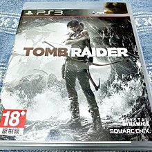 幸運小兔 (中文版) PS3 愛絲卡 羅吉的鍊金工房 黃昏天空之鍊金術士 PS3 黃昏天空之鍊金術士 封面瑕疵 歷史價格詳細信息