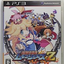 PS3 日版 無限回廊 光與影之箱 echochrome 歷史價格詳細信息