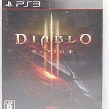 PS3 暗黑破壞神 3 奪魂之鐮 終極邪惡版 日版 英日文字幕 歷史價格詳細信息